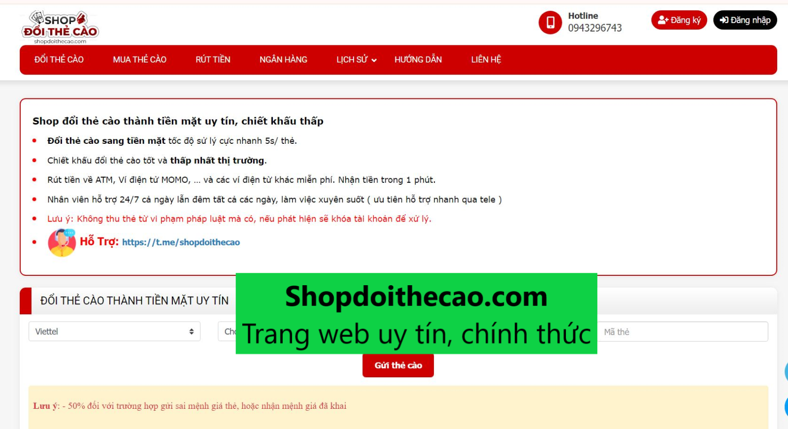 shopdoithecao.com